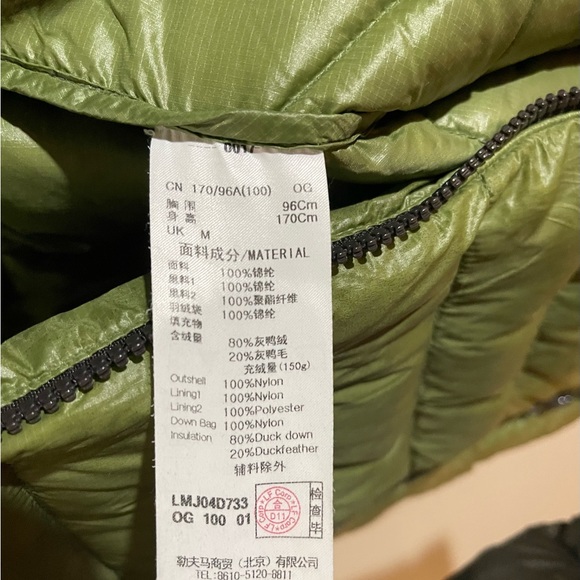 Mens Lafuma Down Jacket - Picture 3 of 3